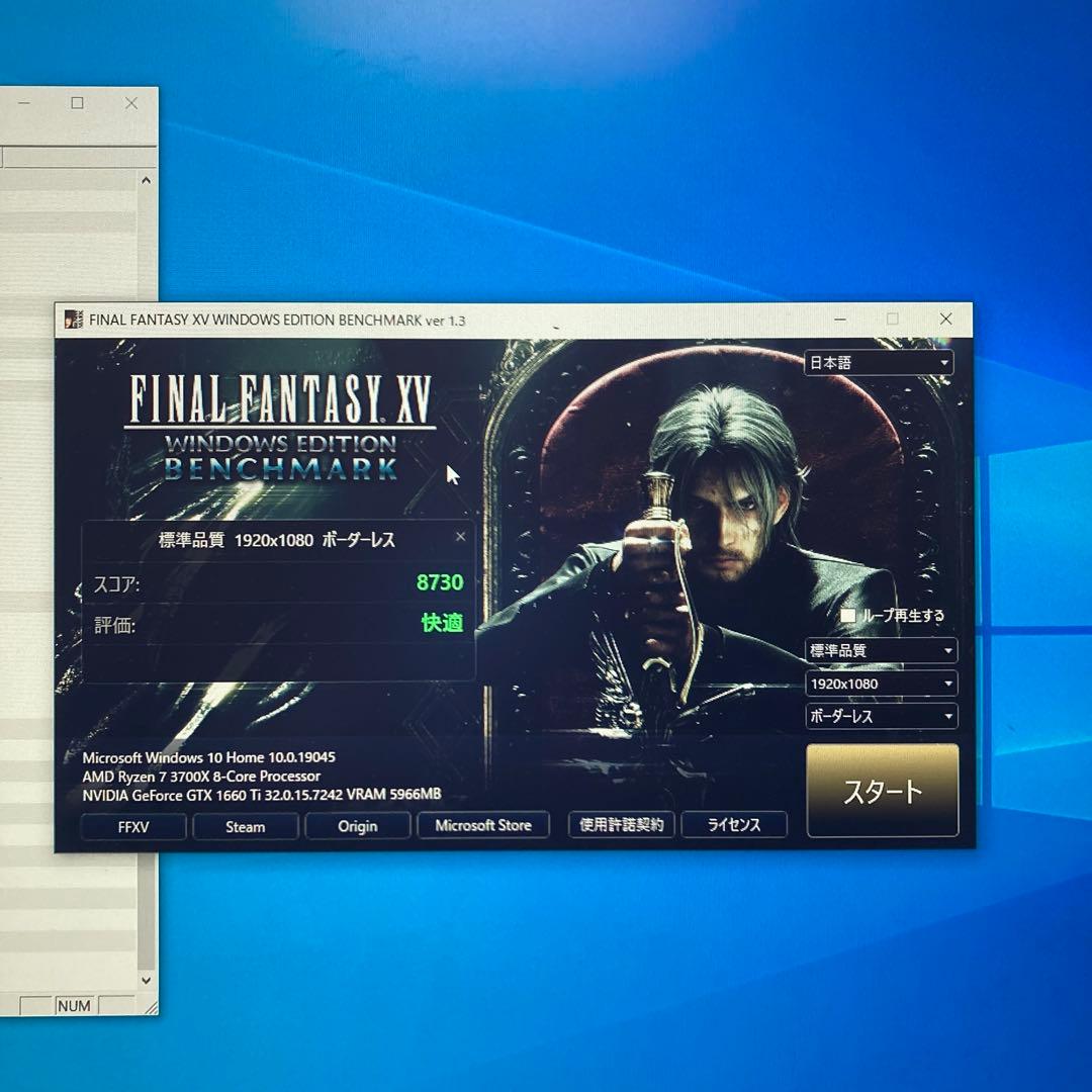 Ryzen7 3700X・PRIME B450M-A CPUマザーボードセット