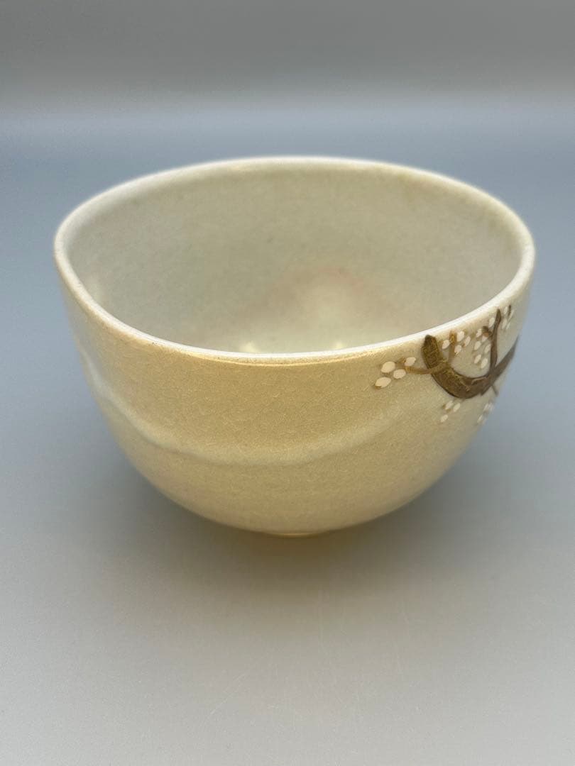 茶道具　茶碗　永楽善五郎　梅月