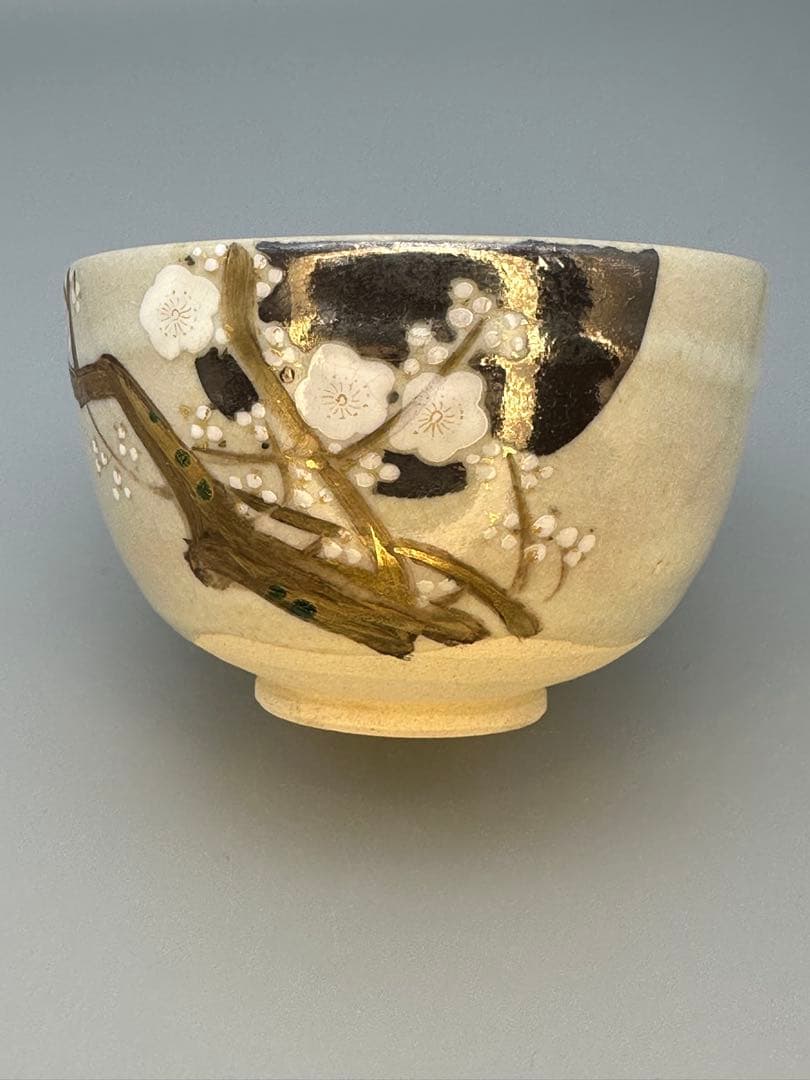 茶道具　茶碗　永楽善五郎　梅月