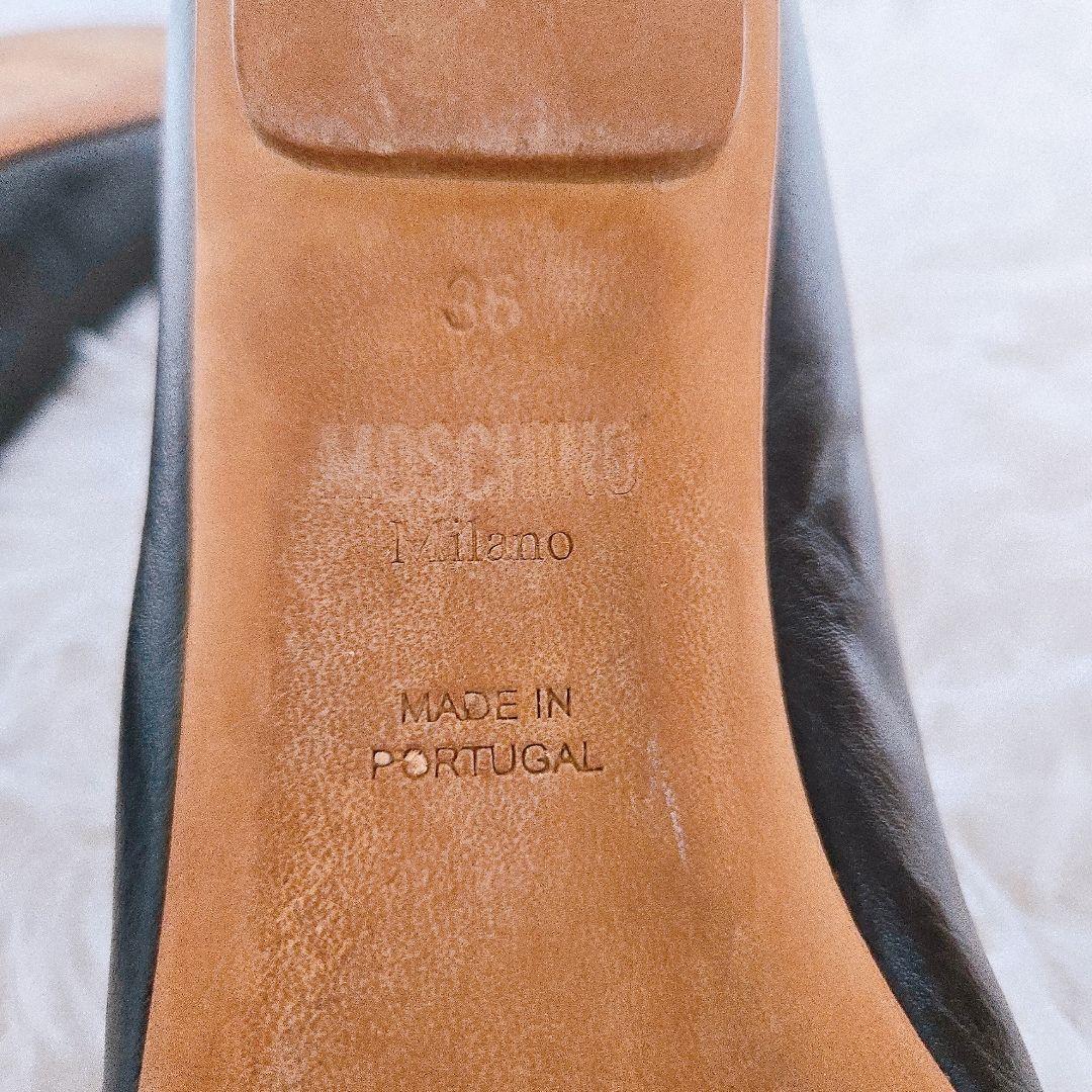 極美品　モスキーノ　Moschino フラット　バレエシューズ　レザー　23cm