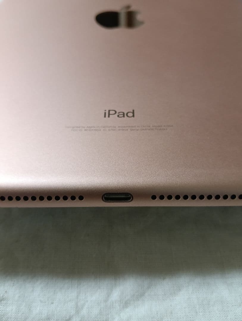 超美品 iPad 第6世代 バッテリー88%