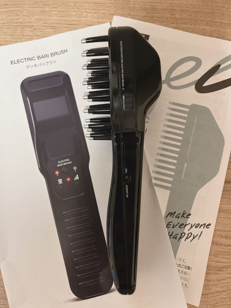 【美品】ELECTRIC BARI BRUSH デンキバリブラシ　電気バリブラシ