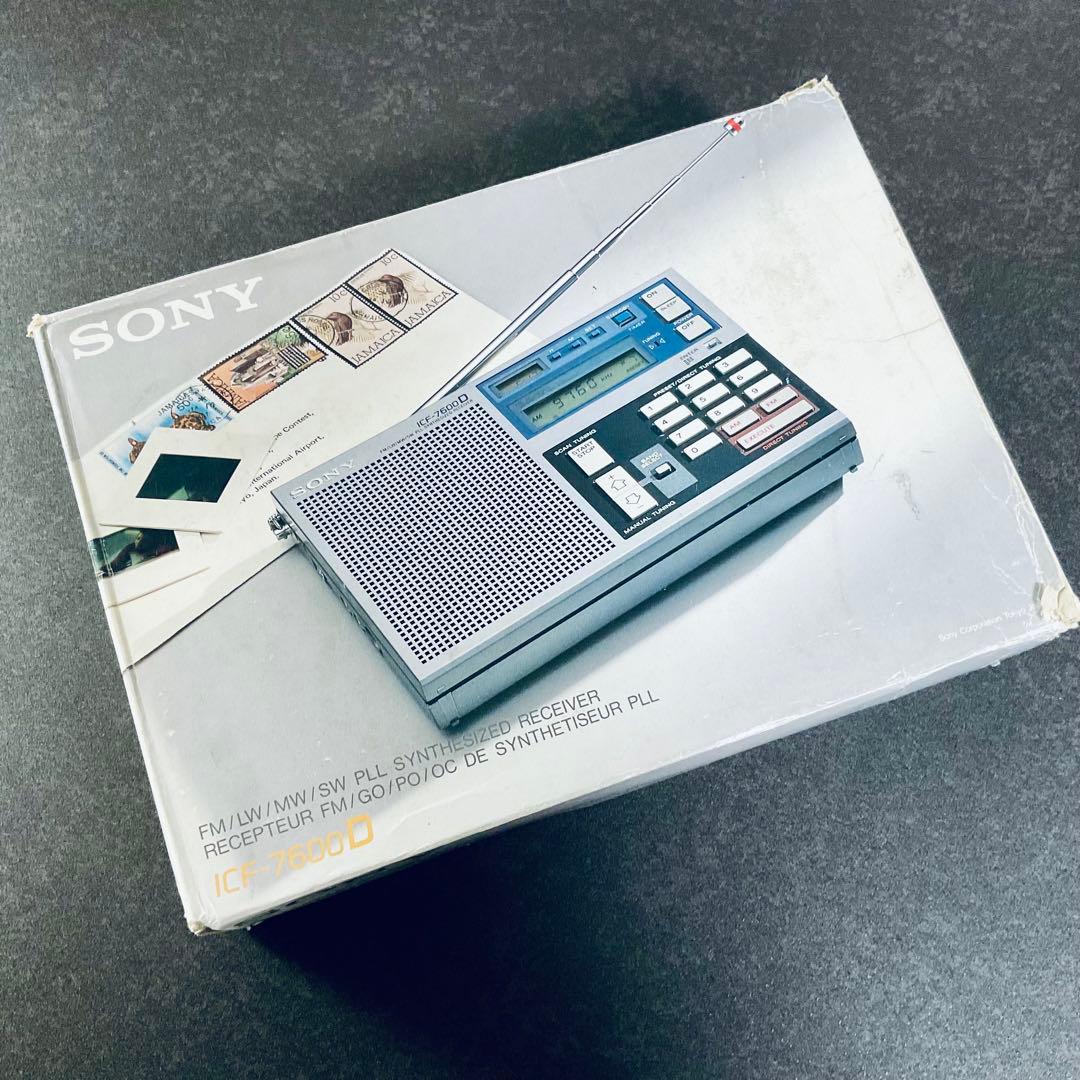 ⭐️ヴィンテージ⭐️【SONY】ICF-7600 D ラジオ 公式外箱あり