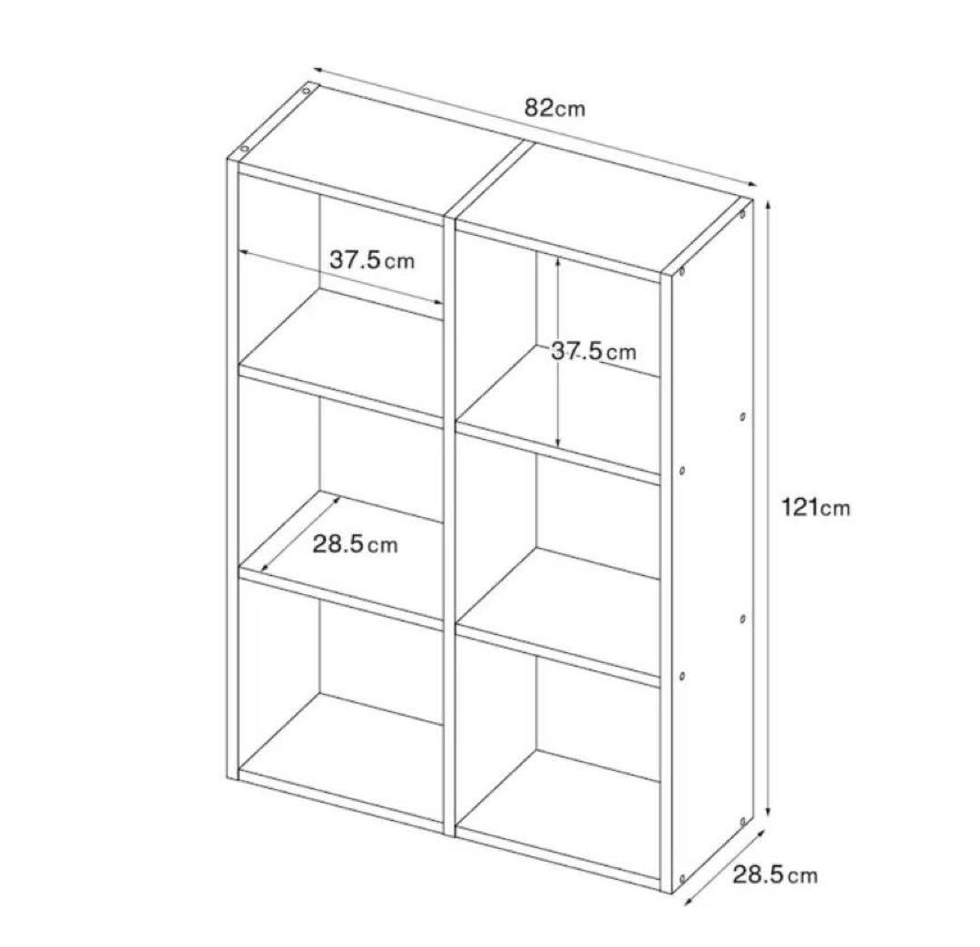 ■送料込■無印 スタッキングシェルフ オーク 木製棚 ラック BOX 家具