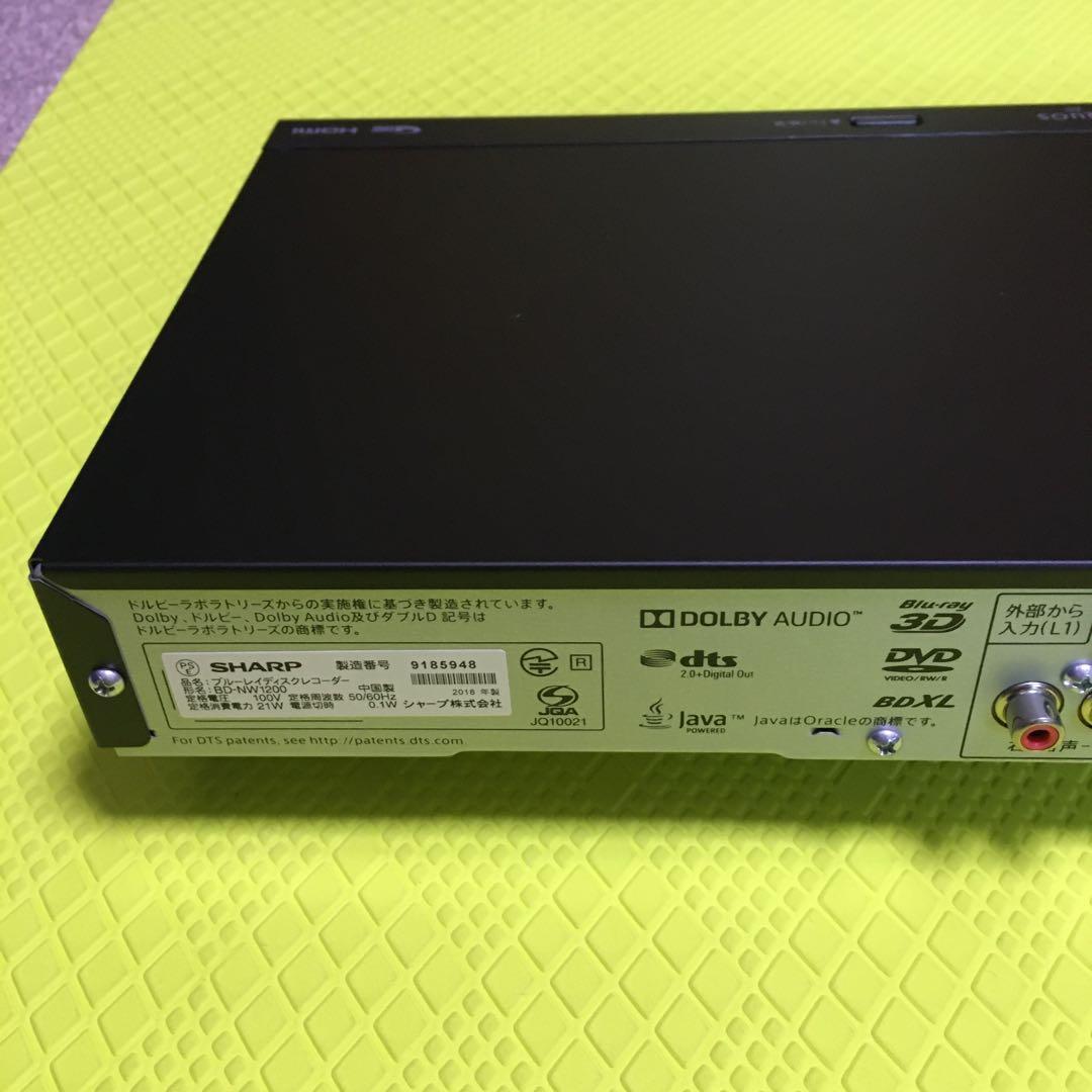 2018年製◆シャープBD-NW1200ブルーレイ◆純正リモコン◆2番組同時録画