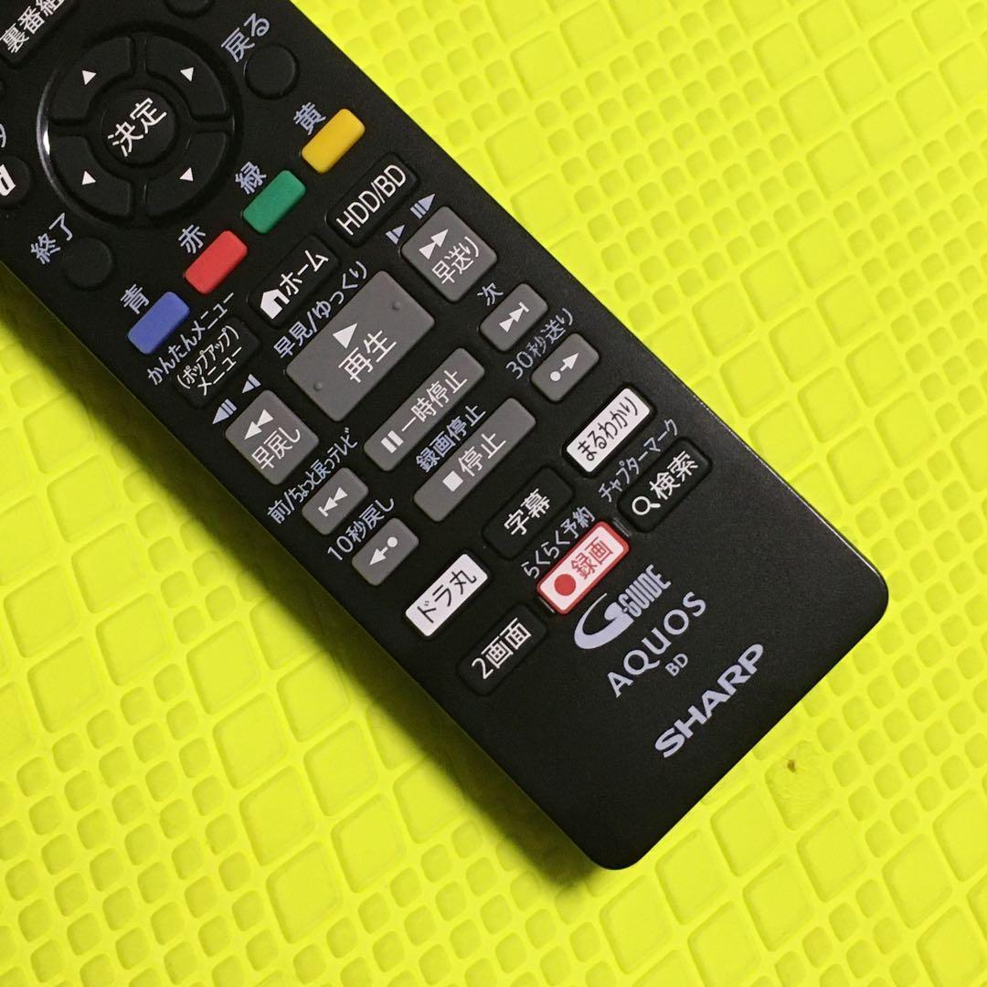 2018年製◆シャープBD-NW1200ブルーレイ◆純正リモコン◆2番組同時録画