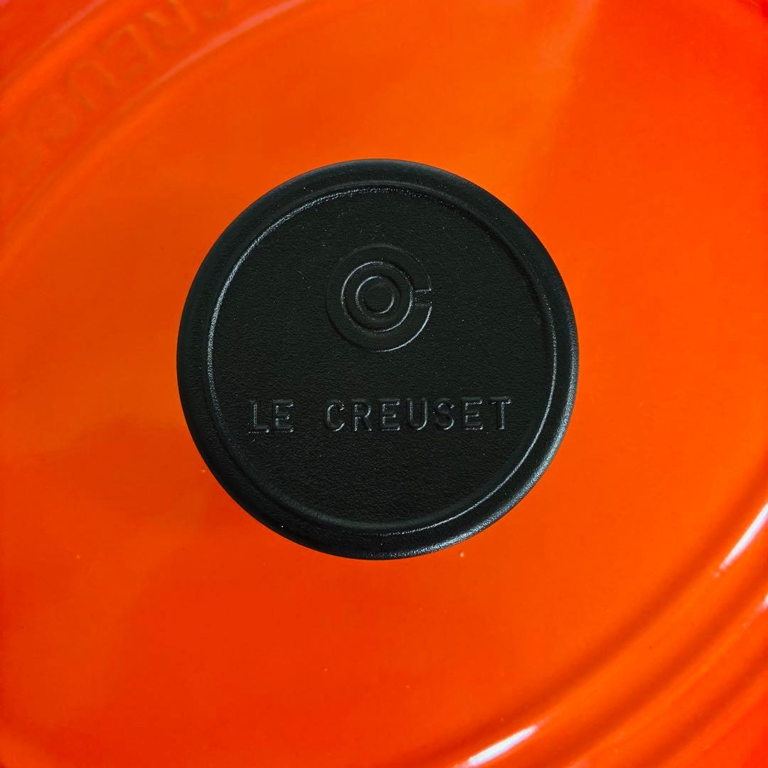【 ル・クルーゼ 】人気のオレンジ 両手鍋ココットオーバル27cm
