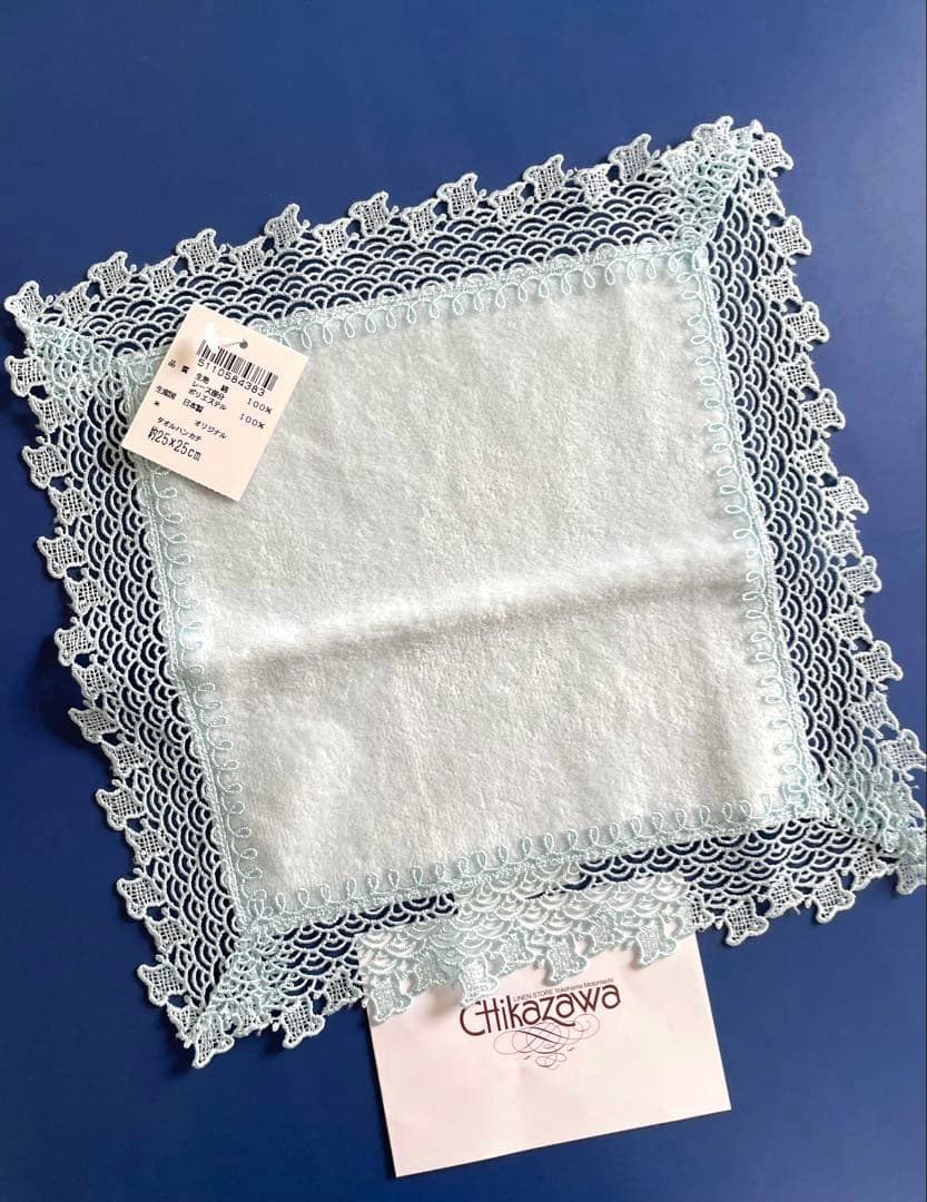 希少⭐️新品レア⭐️波千鳥⭐️ブルー⭐️近沢レース　タオルハンカチ