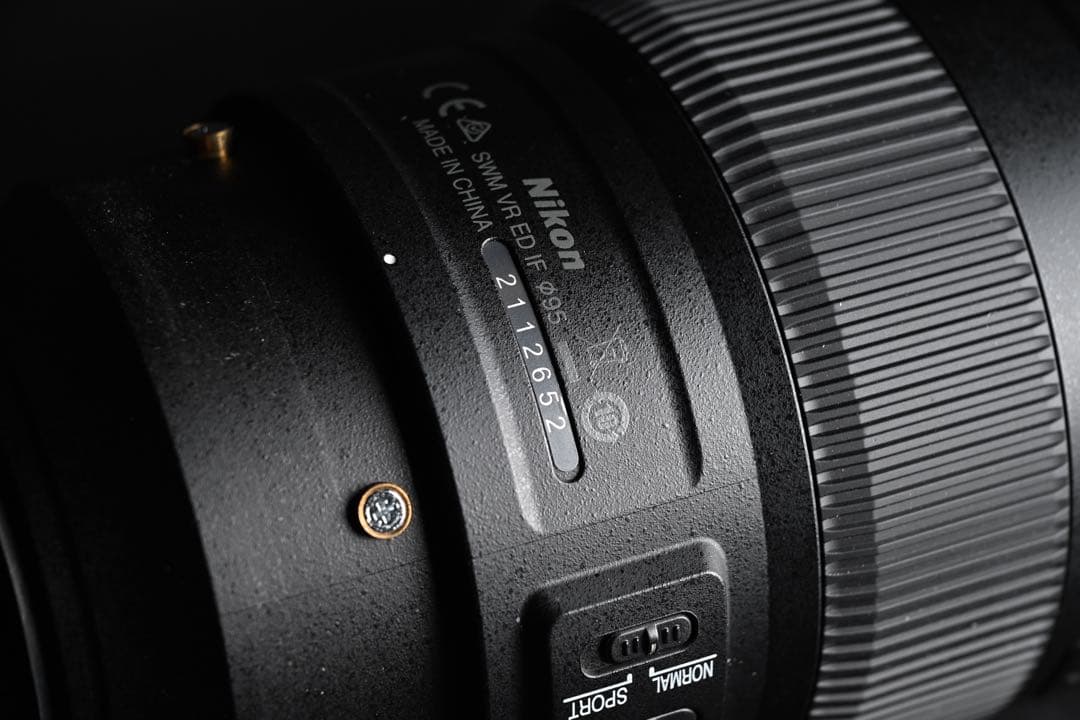 2021年購入良品 Nikon AF-S VR 200-500mm F5.6E