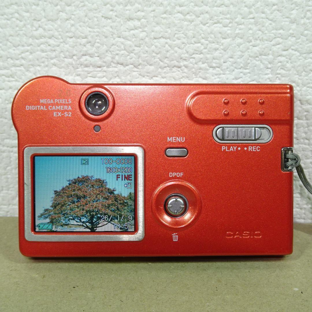 限定色 美品 カシオ EXILIM EX-S2 コンデジ クレードル RED 赤