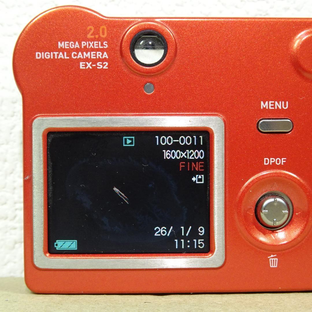 限定色 美品 カシオ EXILIM EX-S2 コンデジ クレードル RED 赤