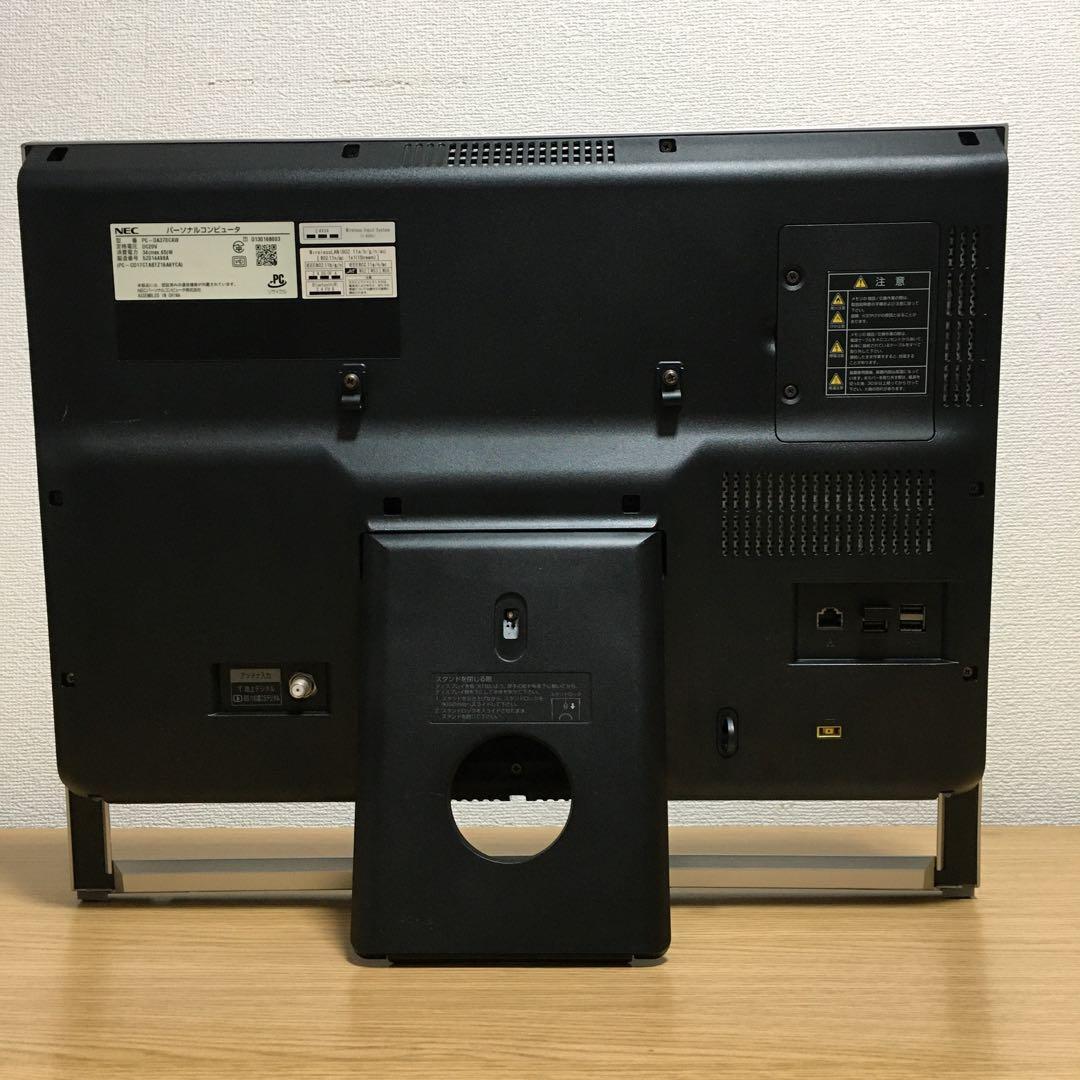 フルセット NEC Win11 地デジ 一体型 21.5'モニター デスクトップ