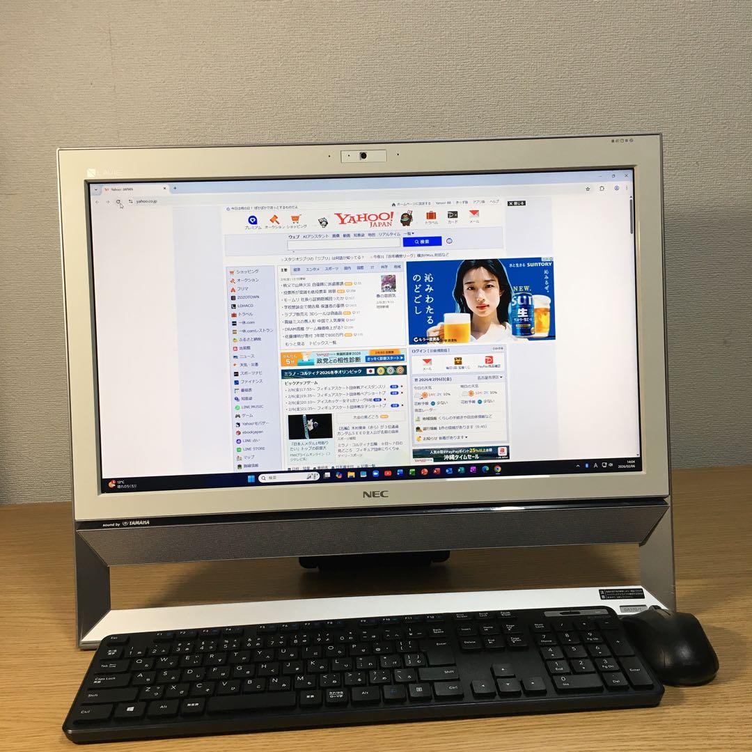フルセット NEC Win11 地デジ 一体型 21.5'モニター デスクトップ
