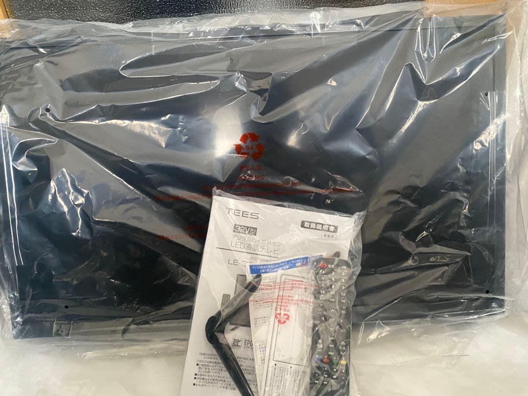 TEES 32V型　デジタルハイビジョン　LED液晶テレビ　新品未使用