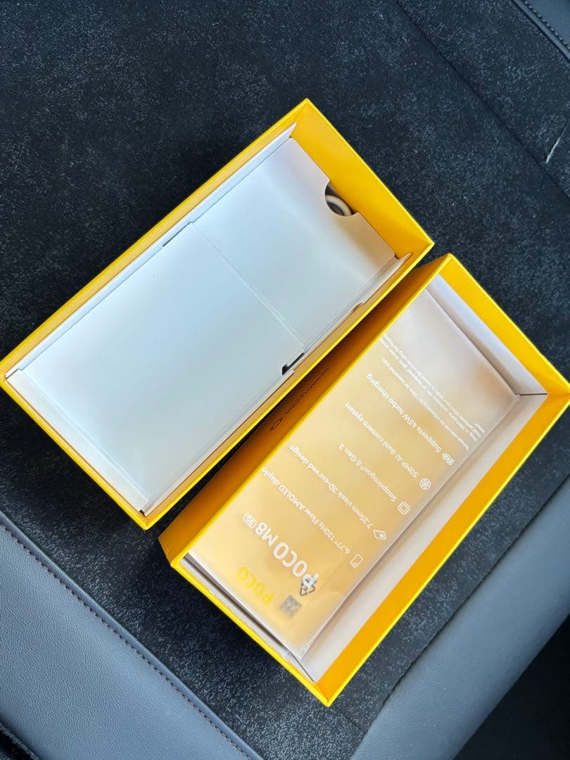 POCO M8 5Gスマートフォン グローバル版 グリーン