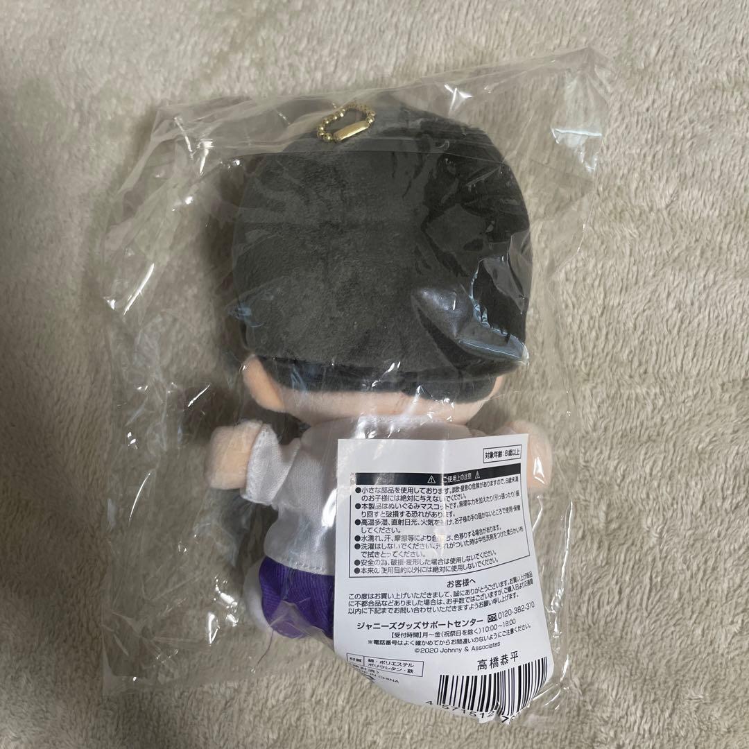 高橋恭平 チビぬい