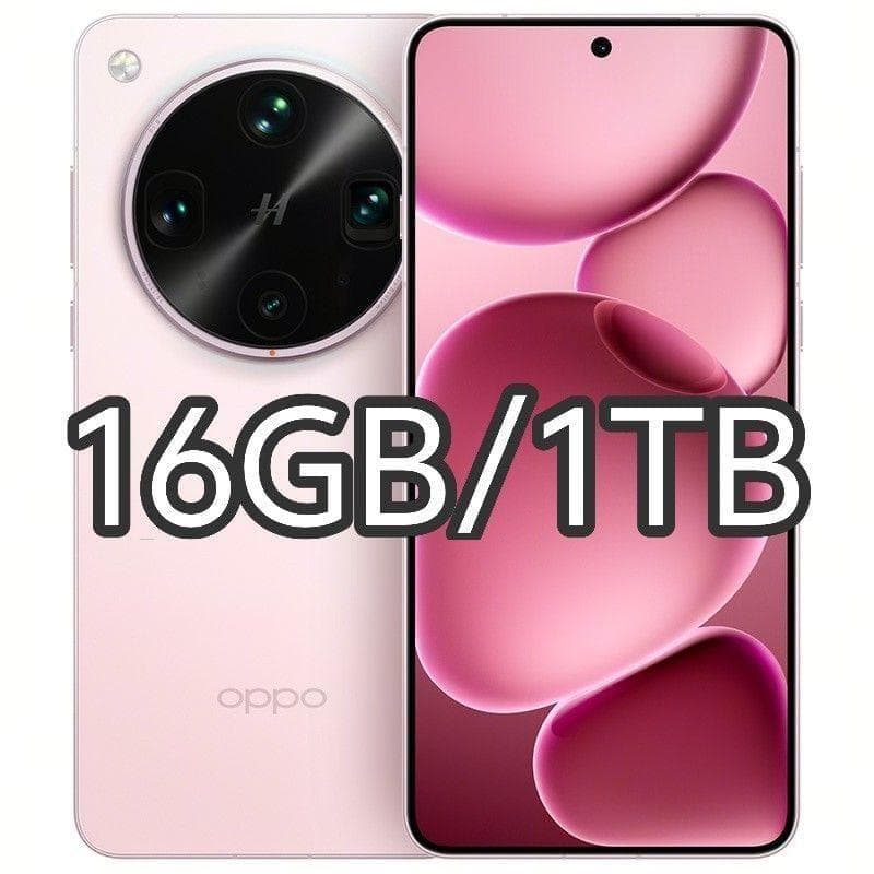 【新品未開封】OPPO Find X8 Ultra 16GB/1TB 中国版