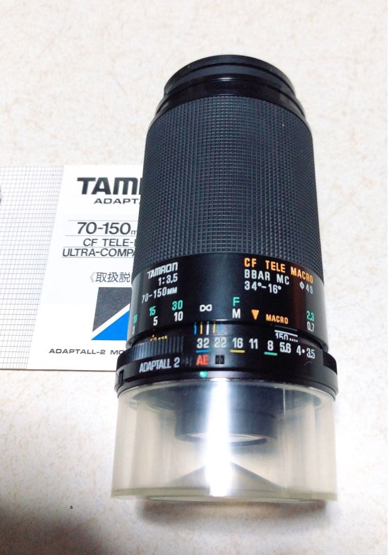 その他 TAMRON 70-150mm F/3.5 CF TELE-MACRO ZOOM