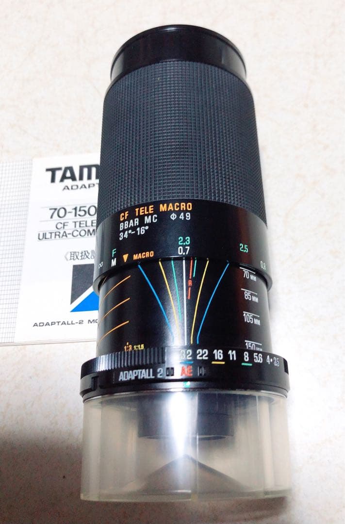 その他 TAMRON 70-150mm F/3.5 CF TELE-MACRO ZOOM