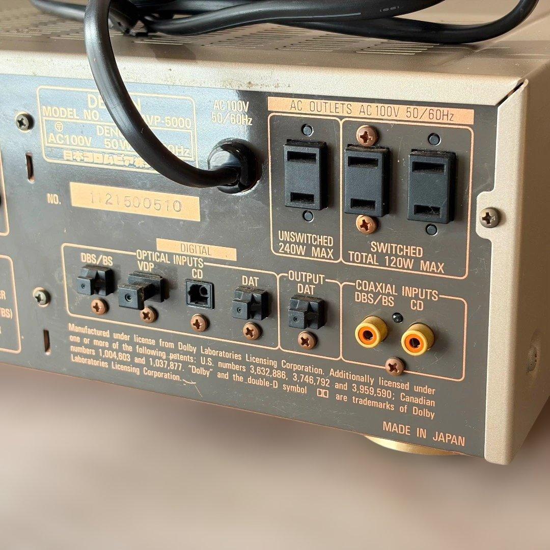 美品✨DENON AVコントロールアンプ AVP-5000 希少 レア 送料無料