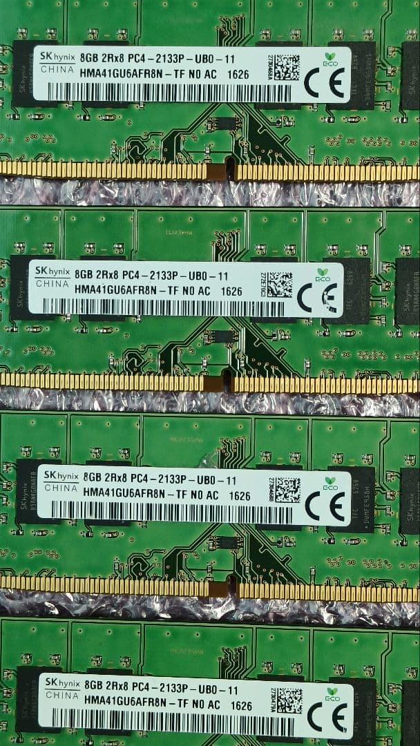 DDR4 8GBx4枚 32GB pc4-2133P 動作確認済み ③