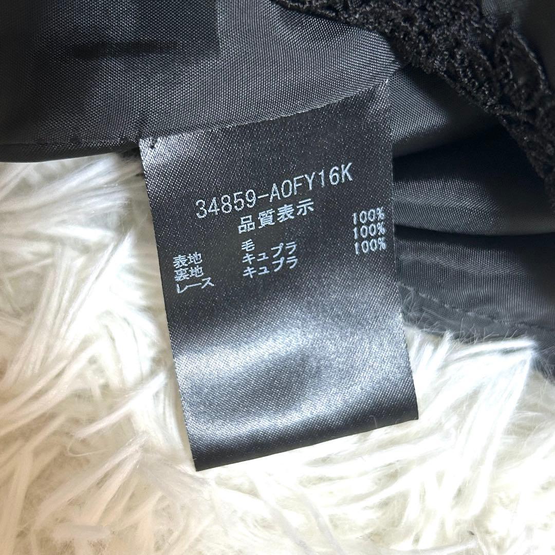 美品✨フォクシー ウール100% クリーニング済み ノースリーブ ワンピース