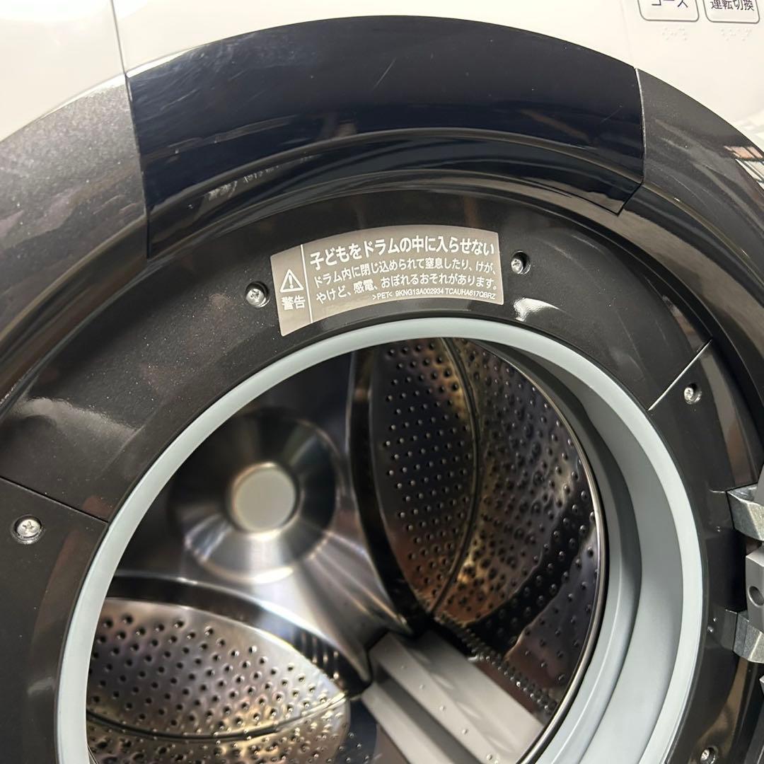 東京23区配送無料✨シャープ　ドラム式洗濯乾燥機　ES-S7G 右開き　美品