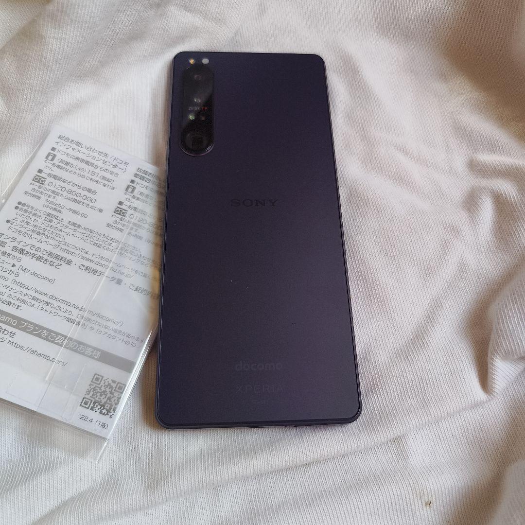 C*o様 SONY Xperia 1 IV SO-51C　パープルsimフリー