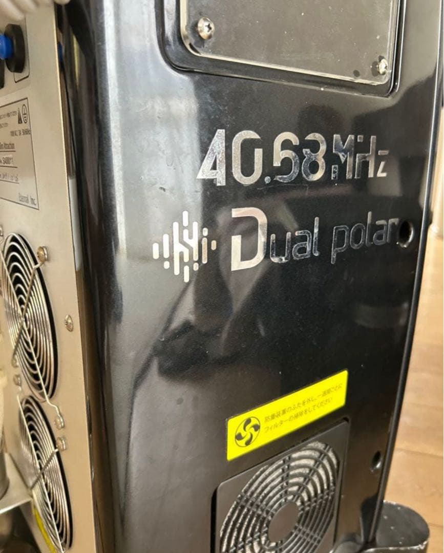 希少　痩せる！　スリムアトラクション　40.68MHz業務用　　サーモシェイプ