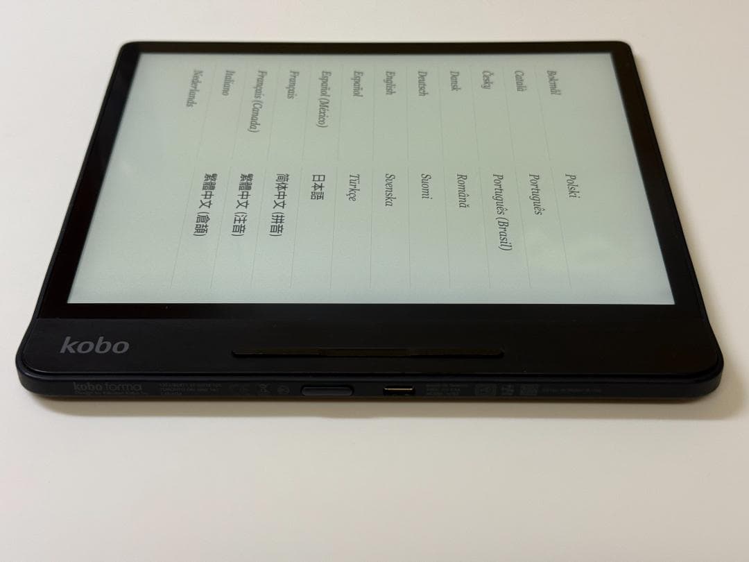 Kobo 電子書籍リーダー Kobo forma N782-SJ-BK-S-EP