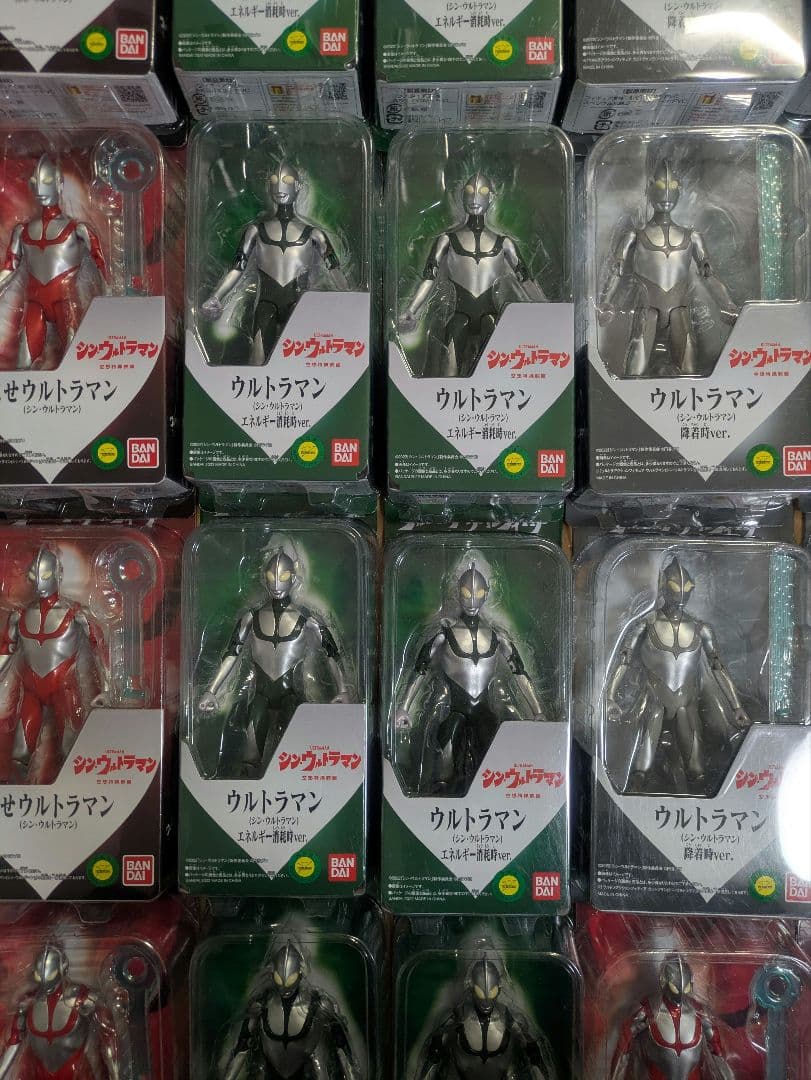 ウルトラマン　フィギュア　ウルトラアクションフィギュア　35点　まとめ売り
