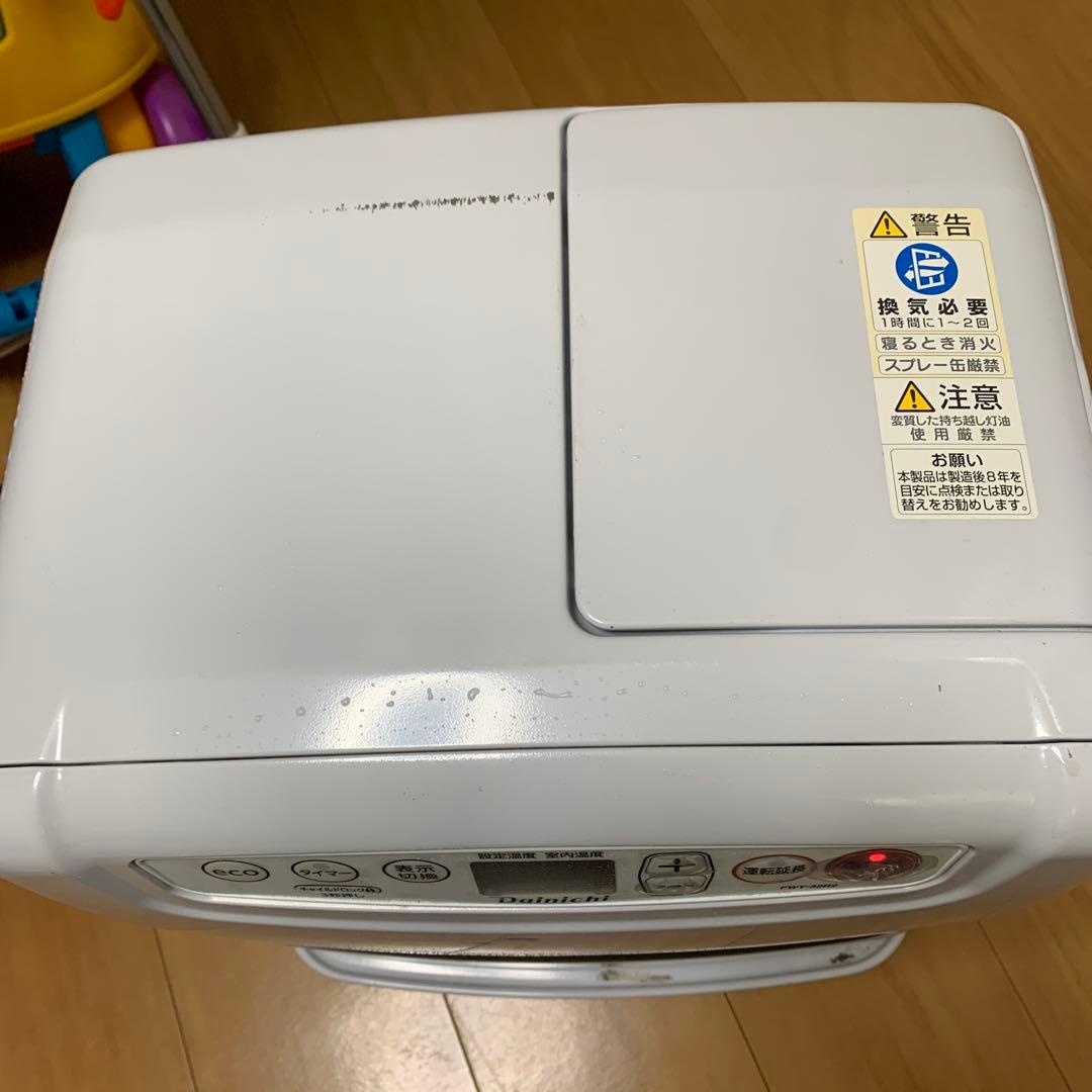 ダイニチ ブルーヒーター　FWY-32R2 ムーンホワイト　2023年製