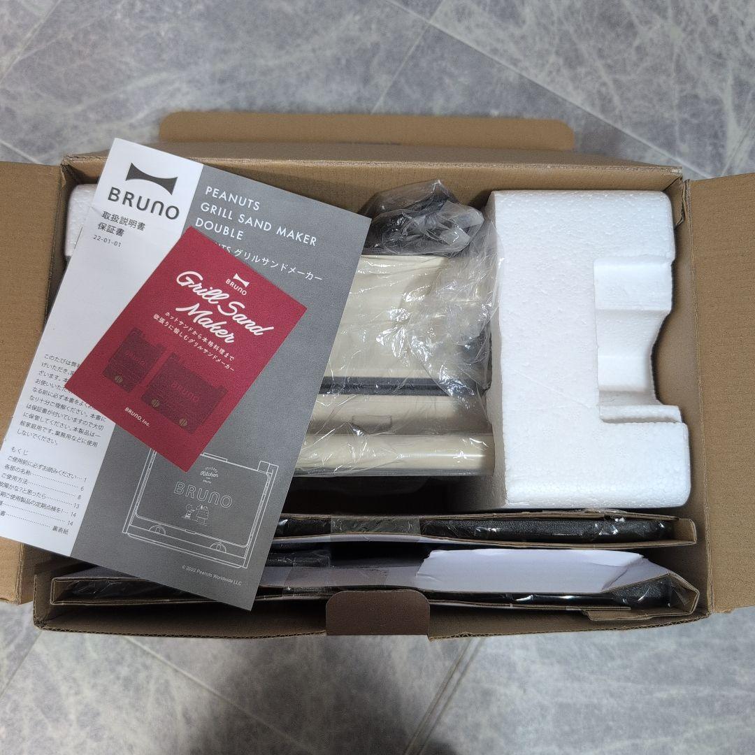 美品 BRUNO グリルサンドメーカー ダブル ピーナッツコラボ ブルーノ