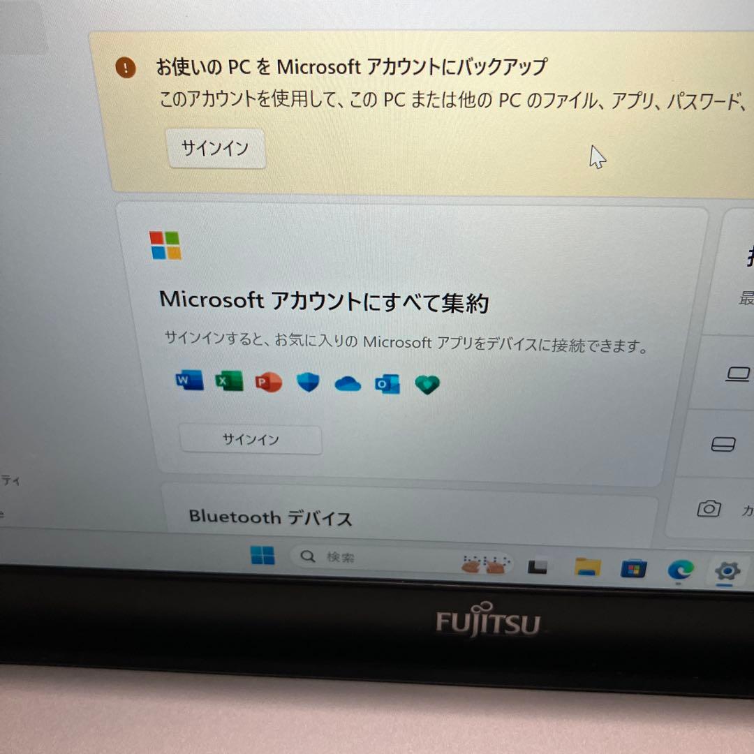 Fujitsu ノートPC Intel Core i5 7世代