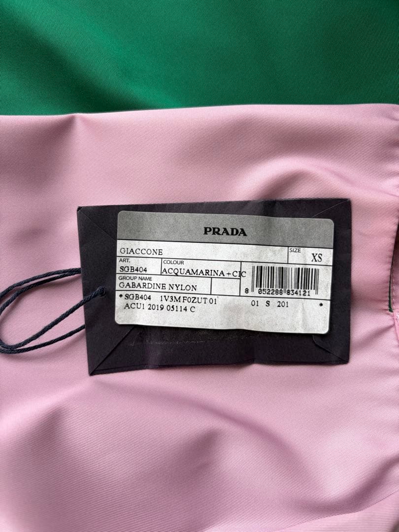 PRADA 20SS ナイロンジャケット XS グク着用