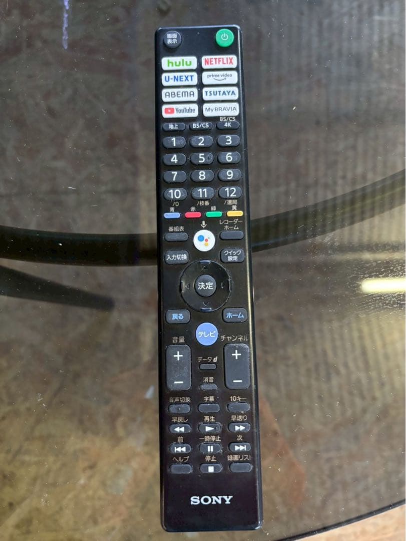 【美品】SONY 4K有機ELテレビ KJ-48A9S 2022年製 48V