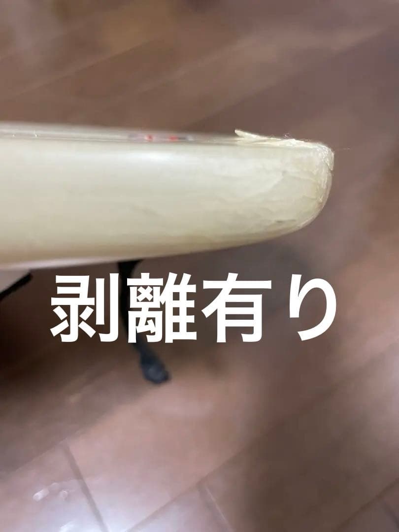 FADE(フェイド)サーフボード　高浮力 送料込