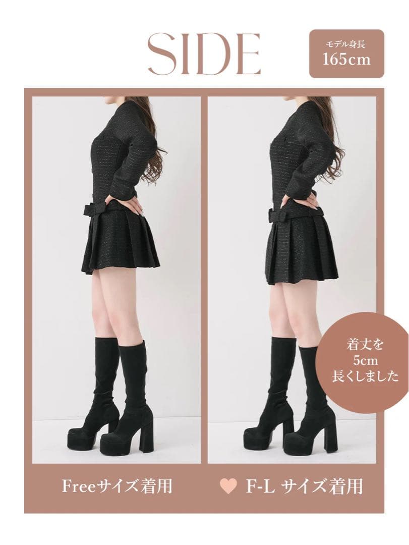 Darich ボックスプリーツツイードミニワンピース BRD FREE