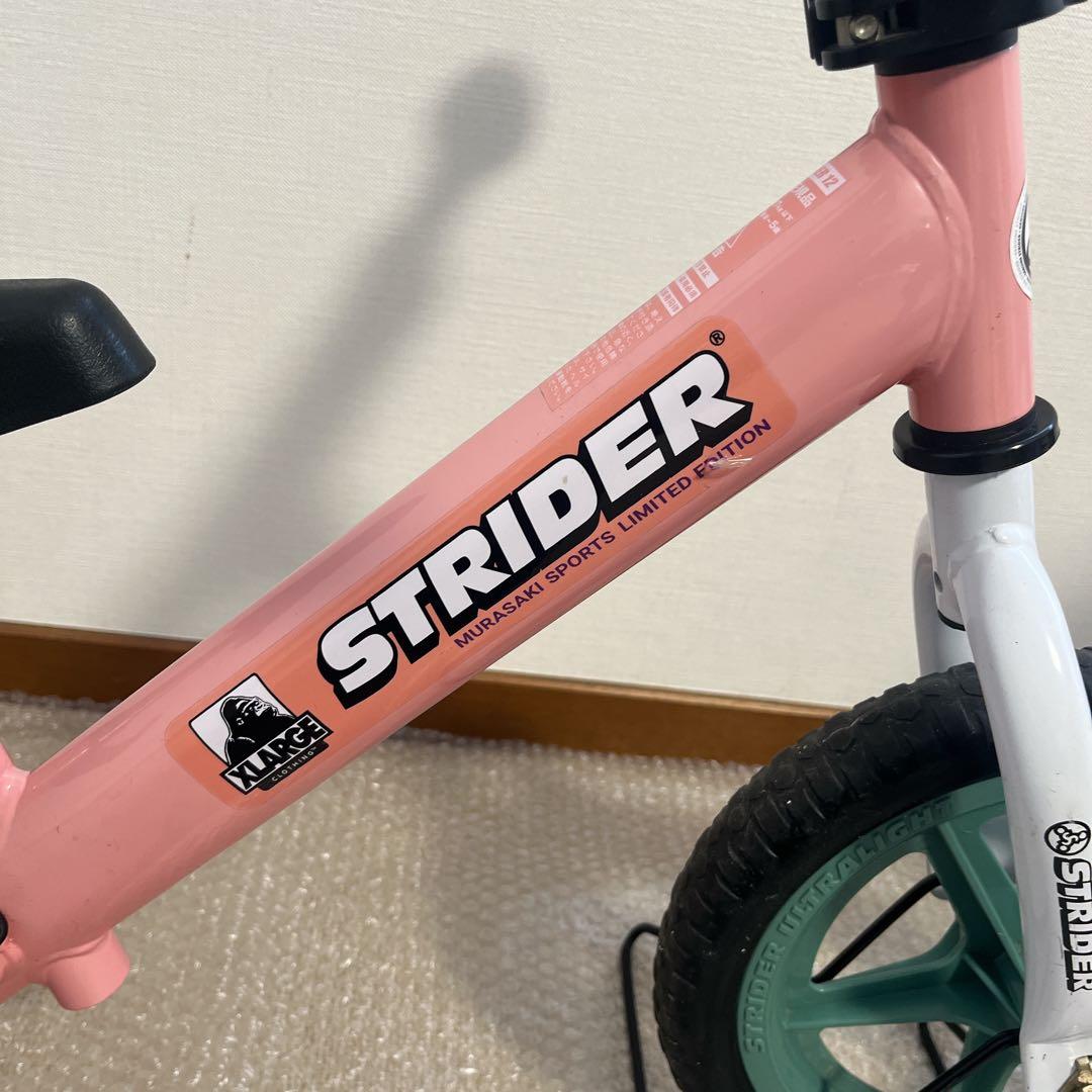 【限定版】STRIDER X LARG×ムラスポ限定版