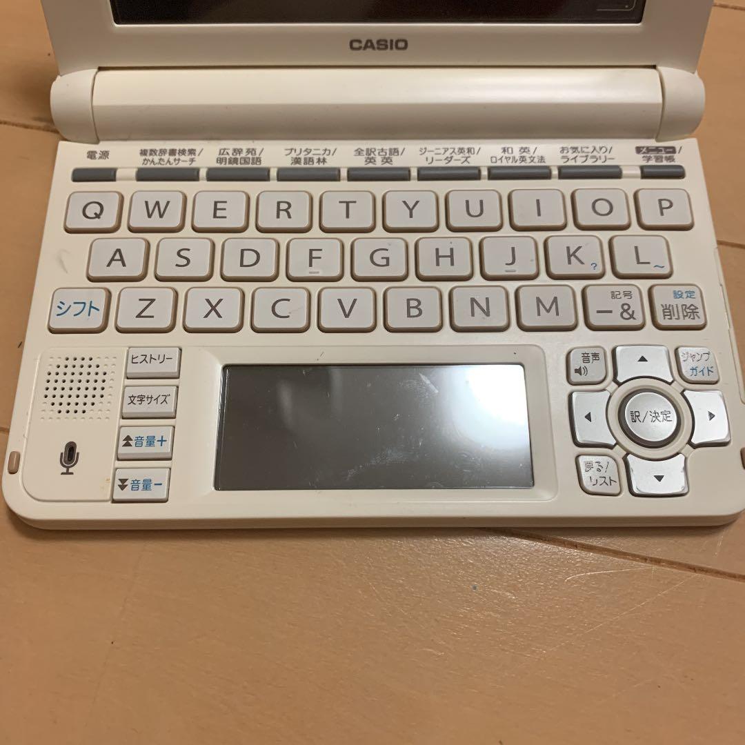 電子辞書 EX word (日本語、ドイツ語、英語)