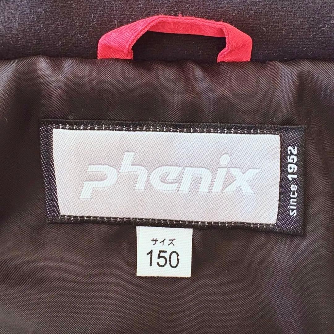 ジュニア　140 150 スキー　スノボ　上下　ドット　ブルー　サイズ調整