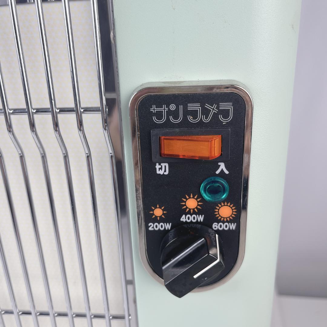 美品☘️ サンラメラ 600W 遠赤外線ヒーター　クラシックグリーン