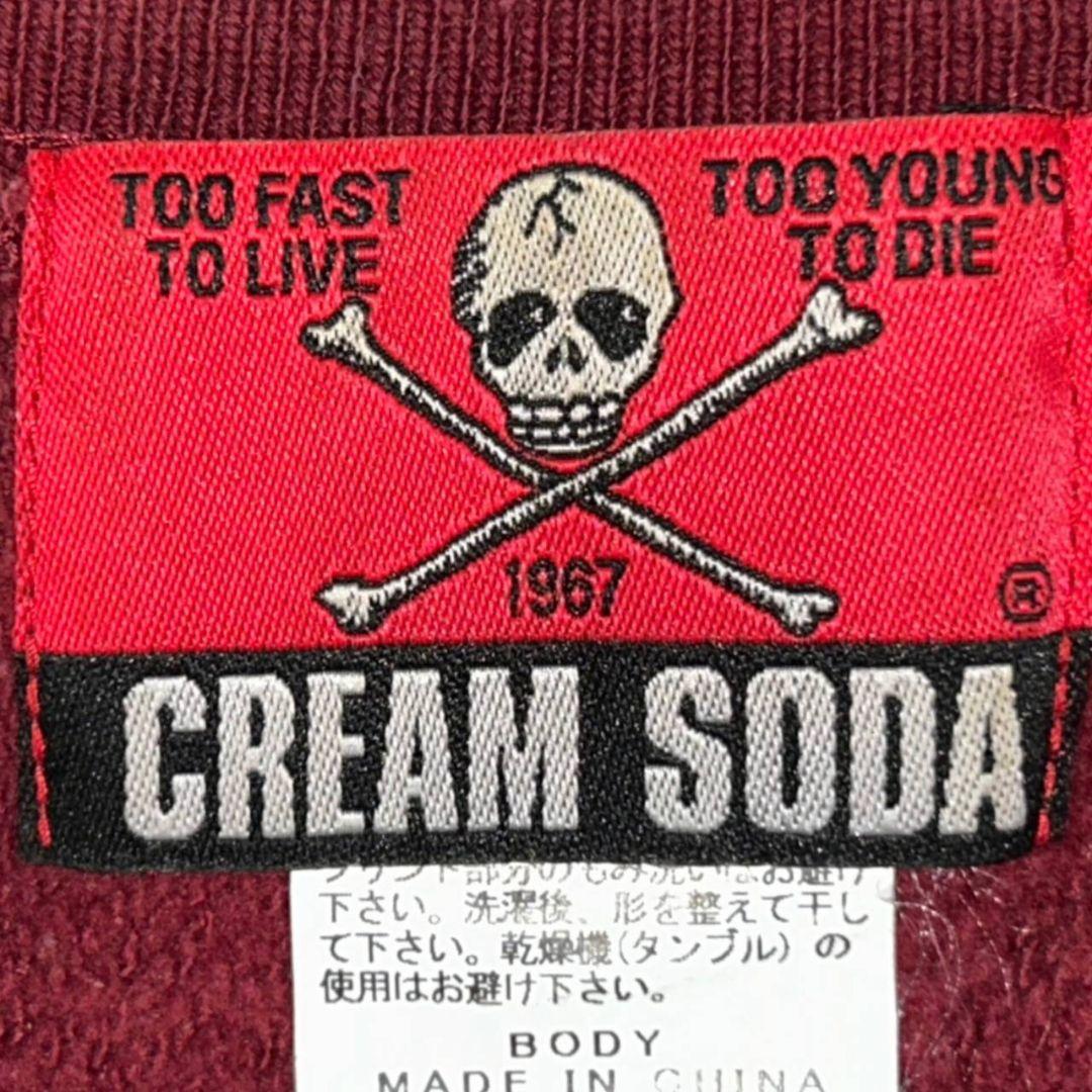 クリームソーダ creamsoda ピンクドラゴン 髑髏 スエット トレーナー