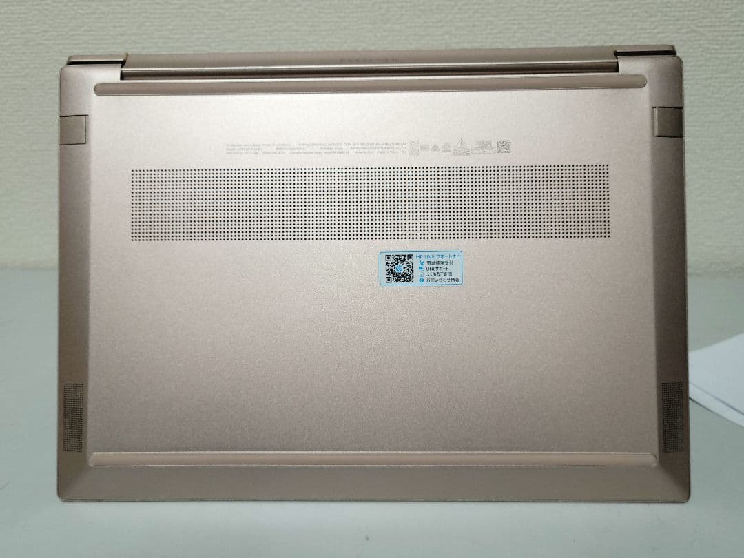 超軽量モバイル高性能ノートPC HP Pavilion Aero 13-be