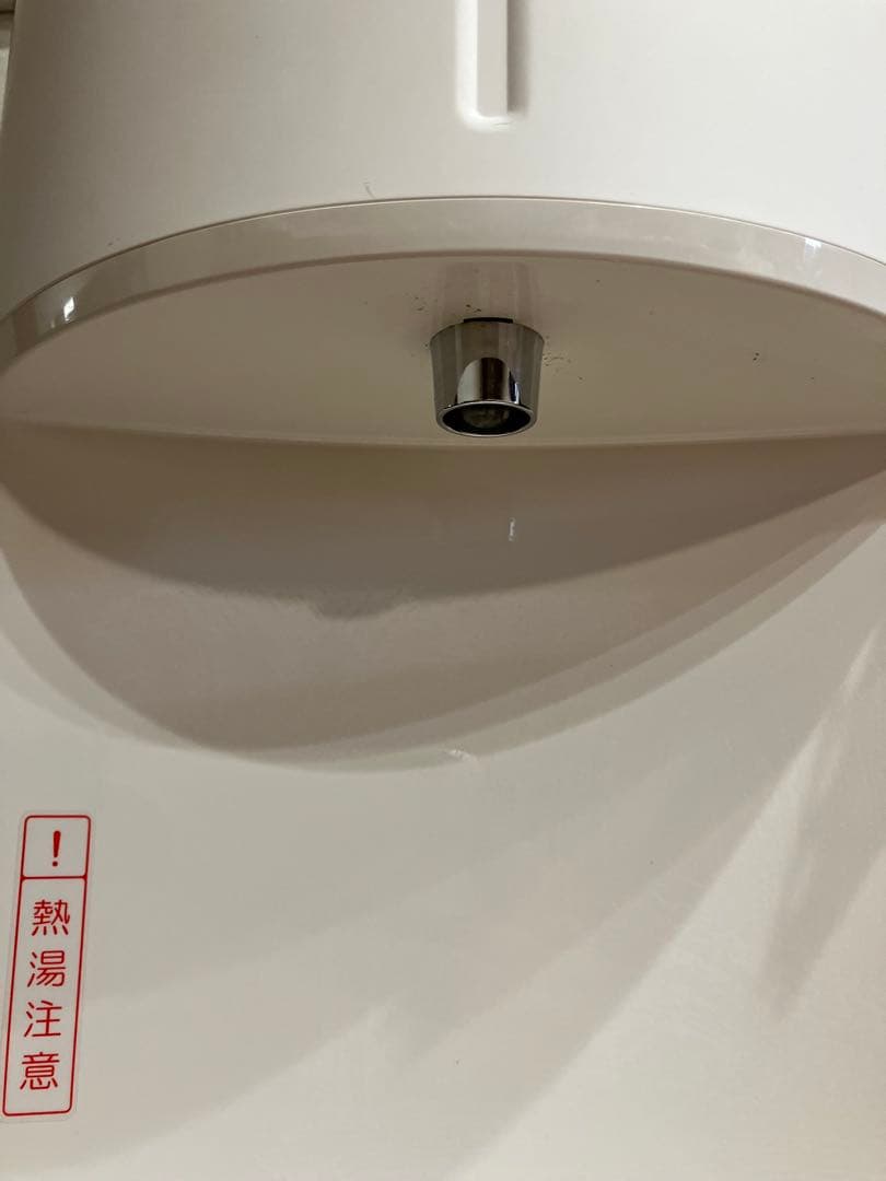 エブリィフレシャス Tall ウォーターサーバー カートリッジ3個