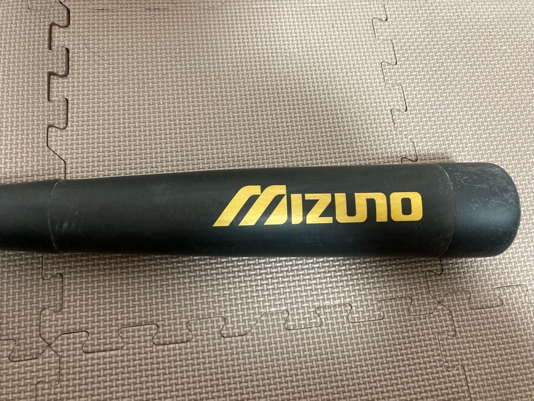 ミズノ　ビヨンドマックスキング　84㎝　トップバランス　限定色‼️