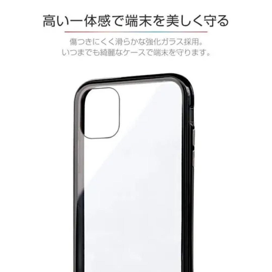 新品 iPhone 11 ガラスハイブリッドケースイエロー スマホケース Y3