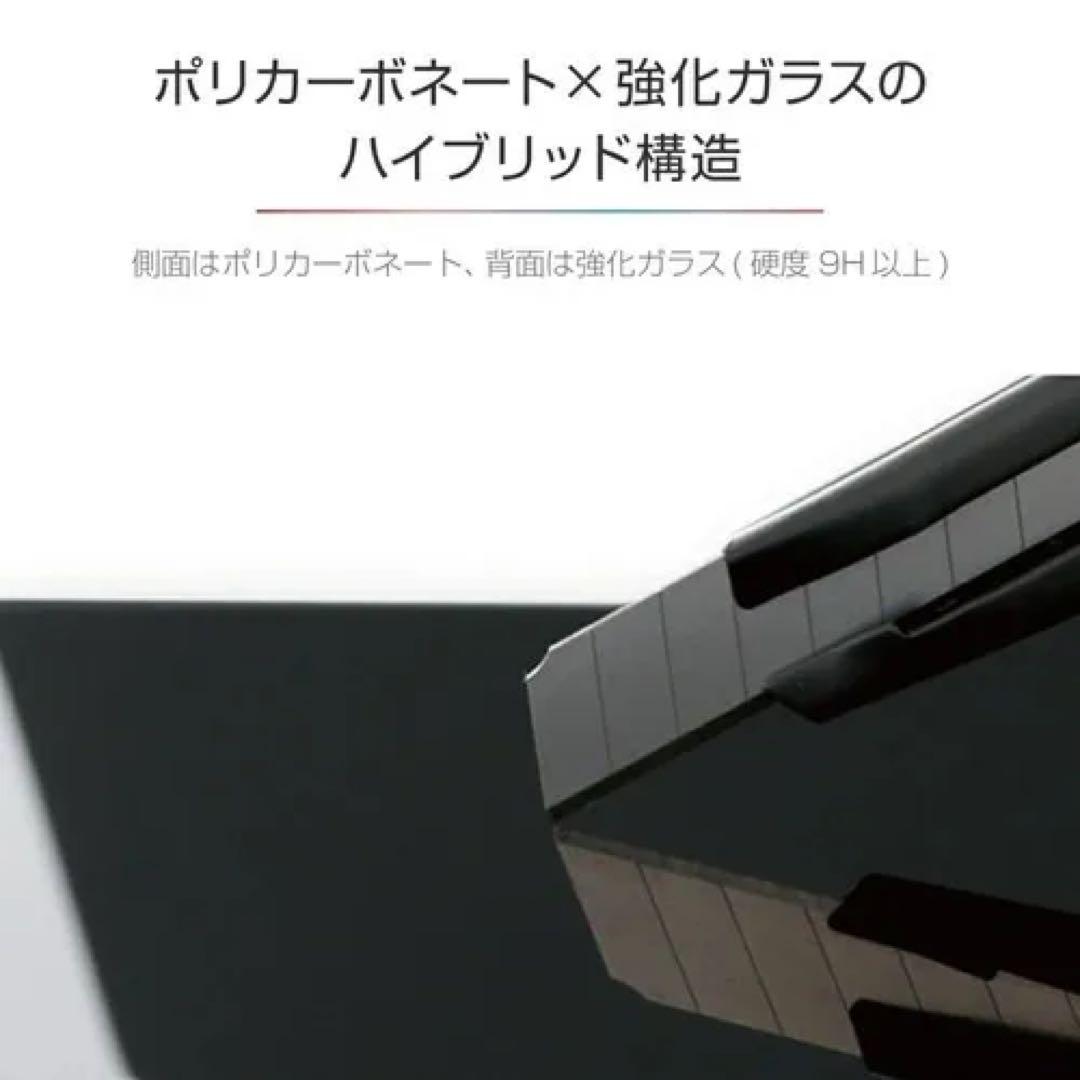 新品 iPhone 11 ガラスハイブリッドケースイエロー スマホケース Y3