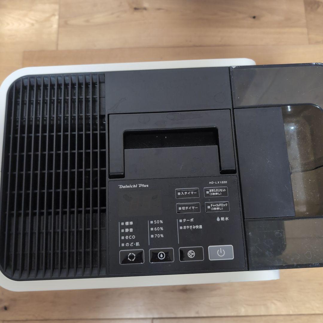 Dainichi Plus HD-LX1220 置き型加湿器