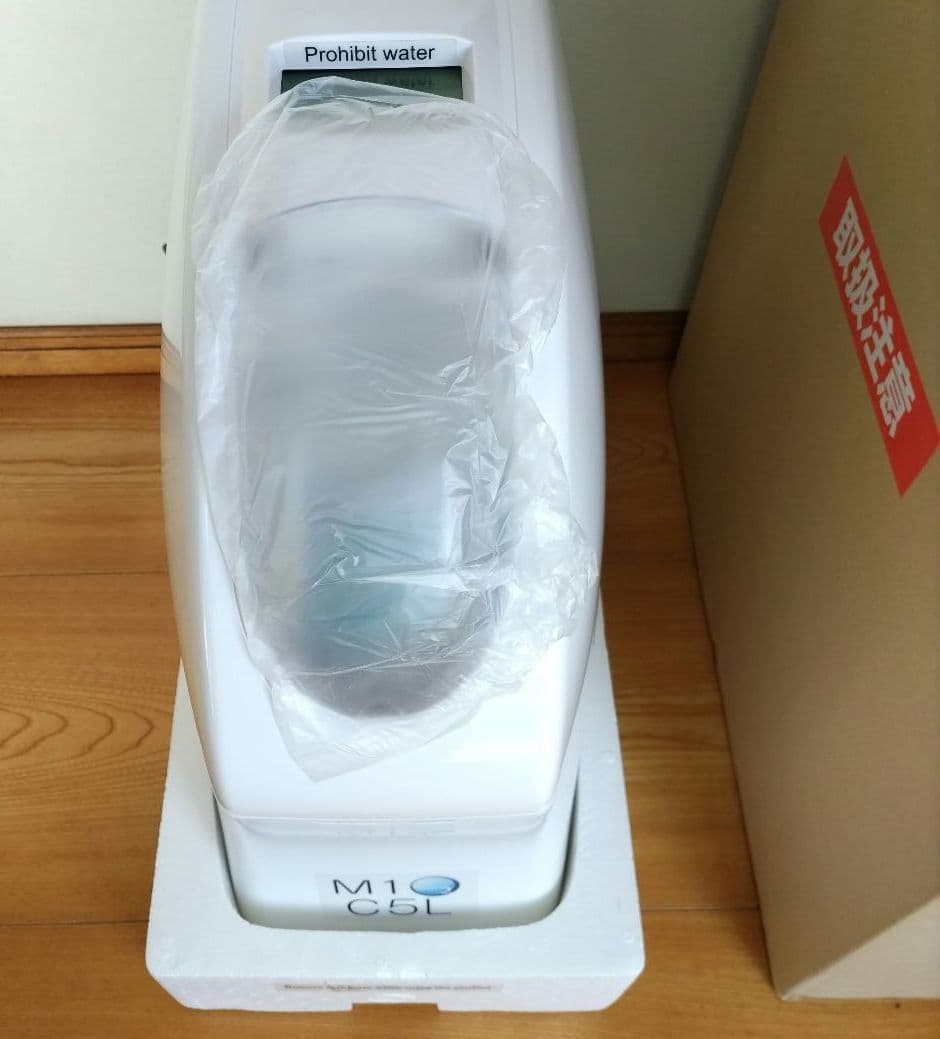 神戸メディケア　酸素発生器　酸素濃縮器　 M1O2 S5L 日本製　新品未使用